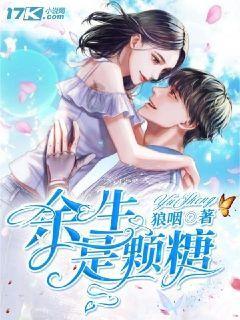 山西太原，蔬菜水果销售旺，水果礼盒受热捧