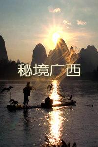 下载转转二手交易网app游戏画面