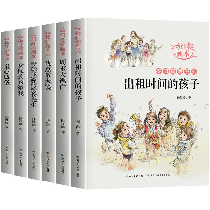 学习强国可以发奖励有文件依据不游戏画面