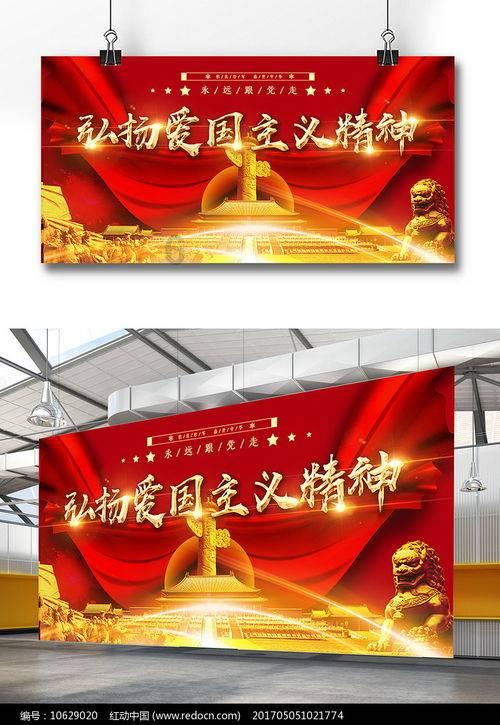 神谕文明