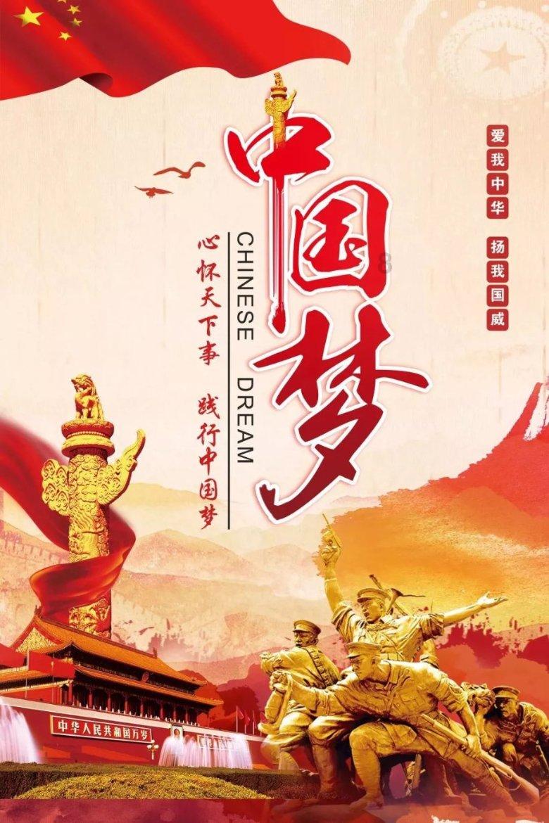 mαde用英语怎么说读音？游戏画面
