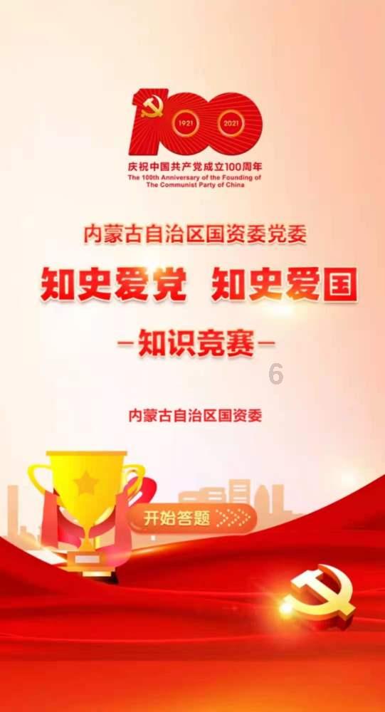 三都职业技能综合培训基地启用