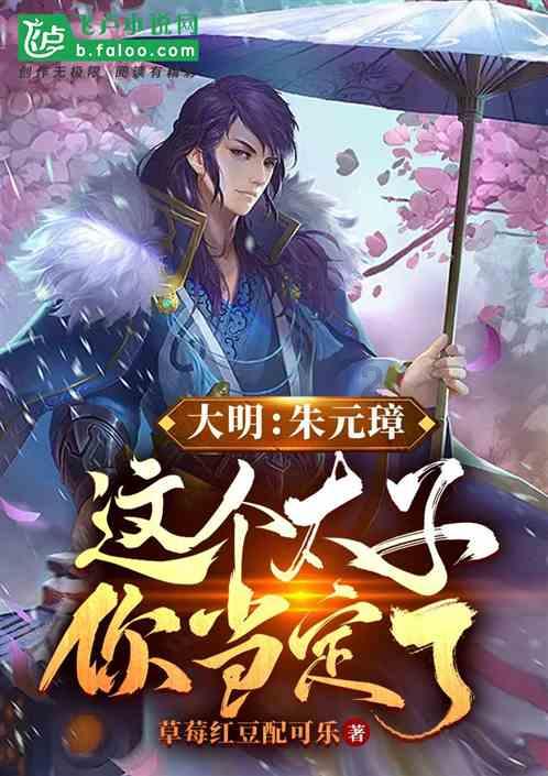 喜羊羊气球大战