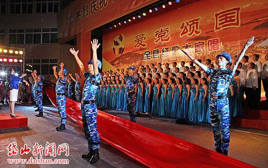 it's the finger lickin'good是什么意思？？游戏画面